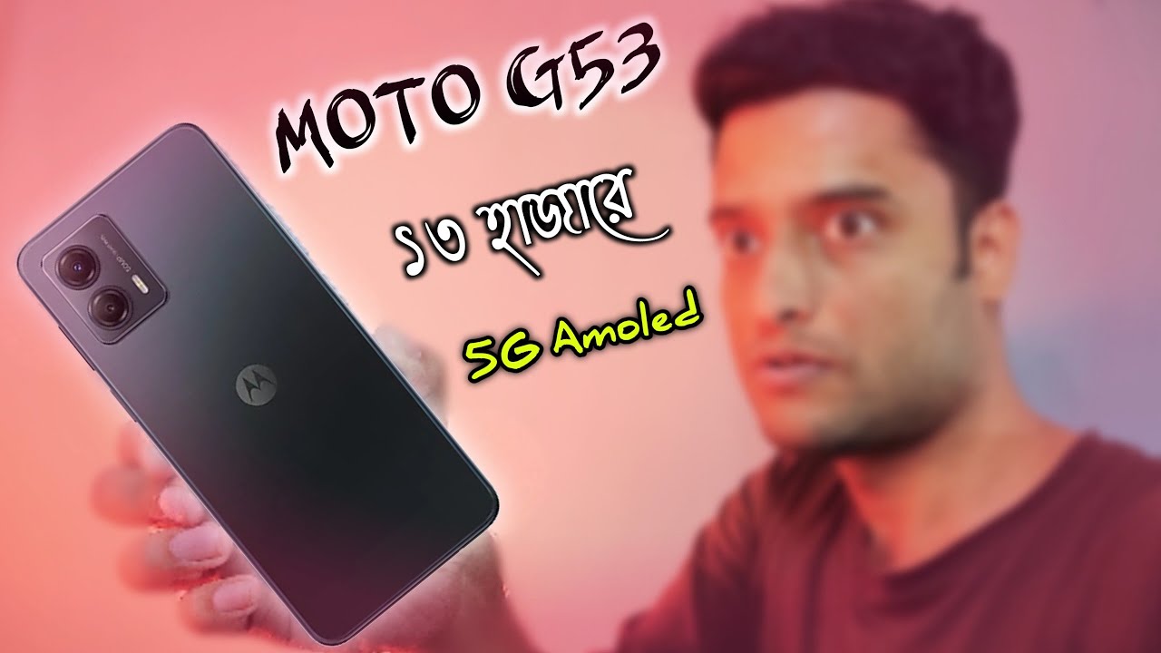  Redmi Note 12 5G Motorola G53 5G 