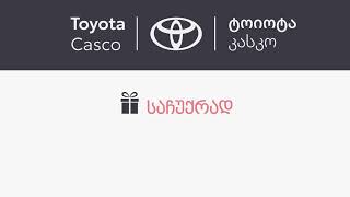 Toyota Casco - Car Insurance