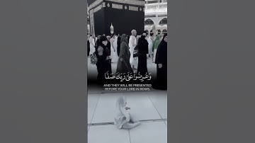 صوت خاشع. ويوم نسير الجبال وترى الأرض بارزة ||#محمد_اللحيدان سورة الكهف #قران_كريم