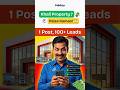 खाली Showroom, Office, Warehouse? 2 मिनट में Tenant ढूंढें - Fakdoo App #shortsfeed