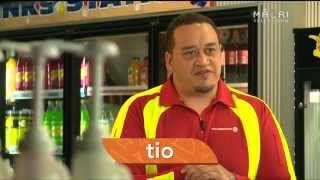 Te Kupu o Te Wiki: Week 42 - tio