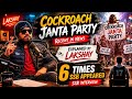 Cockroach janta party (CJP) | Ssb interview|group discussion #upsc #news #ssbinterview
