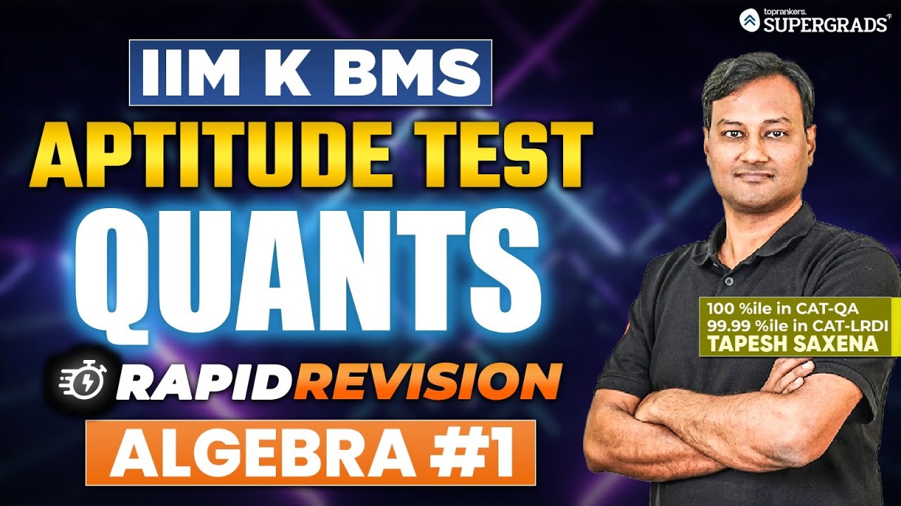 IIM Kozhikode BMS Aptitude 2025 Preparation 🏻| Rapid Revision Series ...