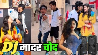 dj मादर चोद कॉमेडी?| New Viral Tiktok Comedy Video Mani Meraj Comedy