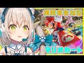 【新人Vtuber】みなさんお手柔らかにっ😘【伊冬ユナ】