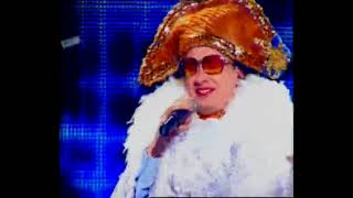 картинка: Верка Сердючка - А я только с мороза