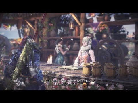 Mhw 74 アステラ祭 開花の宴 Youtube