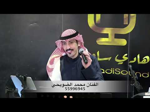 الزين اللي تبون الزين محجوز عند الرشيديه