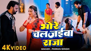 Video Download