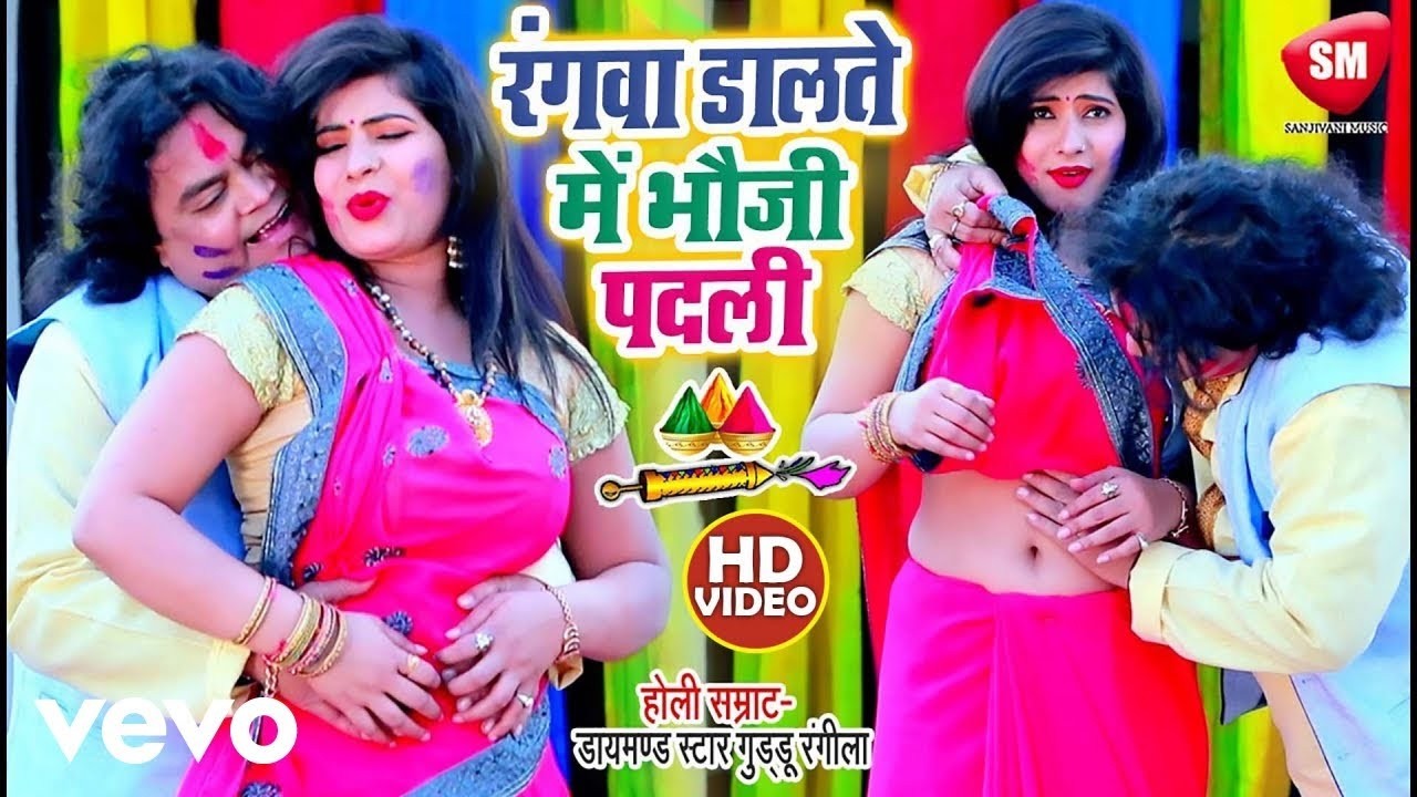 टॉप 10 होली सॉन्ग 2026 | Top 10 Guddu Rangila Holi Song 2026 | New Holi Song | #Guddu_Rangila