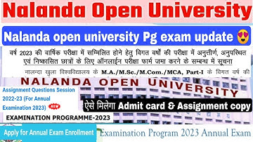 Nalanda open university exam update 2023, NOU Pg exam form filling update, Exam schedule #nou #pg