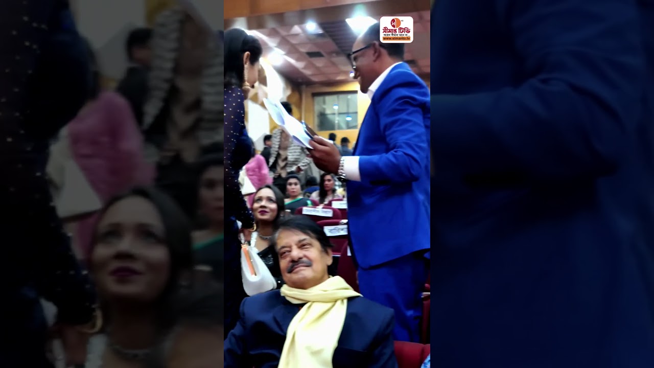 নতুন বছরে আকর্ষণীয় লুকে হাজির কুসুম সিকদার | Kusum Sikder | Bangladeshi movie | Bangladeshi Natok