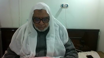 ربع ان الله لايستحي ان يضرب مثلا برواية هشام بن عمار عن ابن عامر