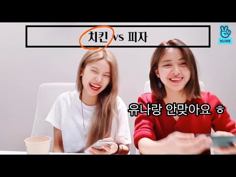 어서 와, 땡덩은 처음이지?