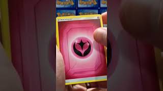 This is why I LOVE Hidden Fates! 🔥🔥🔥 #shorts #pokemon #pokémontcg #hiddenfates