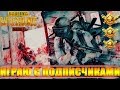 PUBG MOBILE 0.19.0 | РАЗВАЛИВАЕМ ПАБЛИК С ПОДПИСЧИКАМИ | СКИЛЛ ИЛИ ЧИТЫ ?