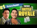 OUR FIRST FORTNITE WIN?!! (WILD CARD)