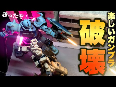 ガンプラ　ジオラマ塗装済み完成品　hguc ガンダム　グフ ガンプラ ジオラマ塗装済み完成品 hguc ガンダム グフ - メルカリ