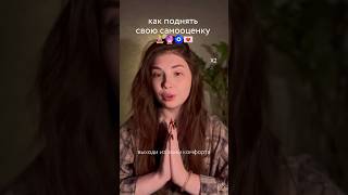 масло #WW164667 💆🏽♀️ РП #девушка #уходзакожей #осень #женщины #волосы #массаж #ментальноездоровье