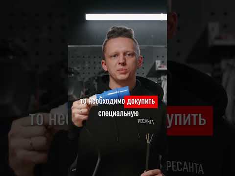 Секреты подключения тепловой