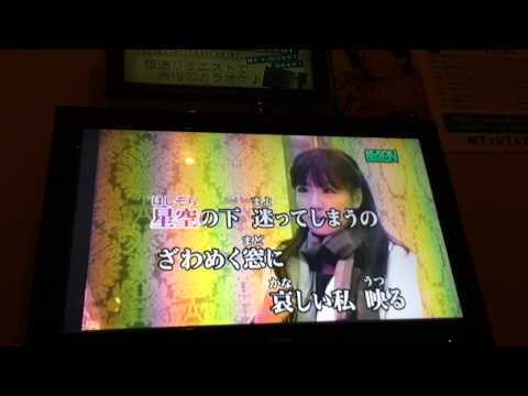 恋のエチュード 岡田有希子 歌ってみた Okadayukiko