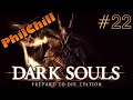 Meeting Pinwheel - Dark Souls: Prepare To Die a Lot