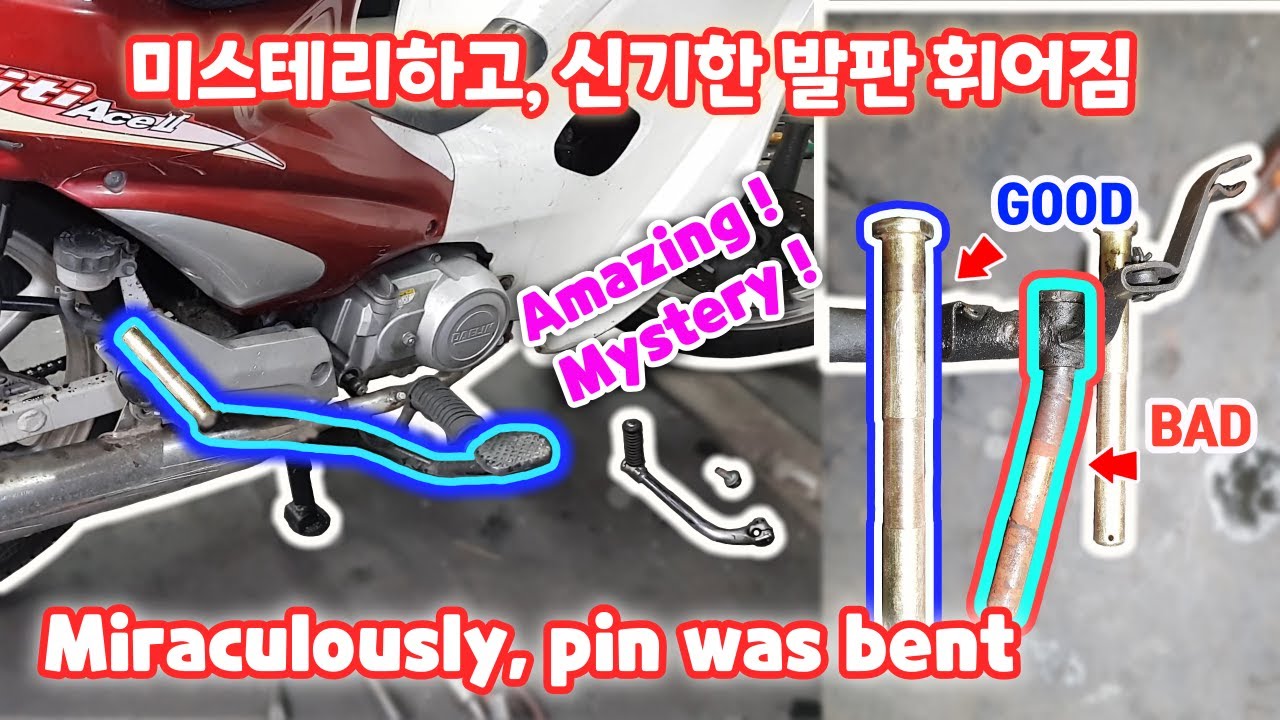 Shockingly bent motorcycle brake footrest fixing pin repair (Daelim