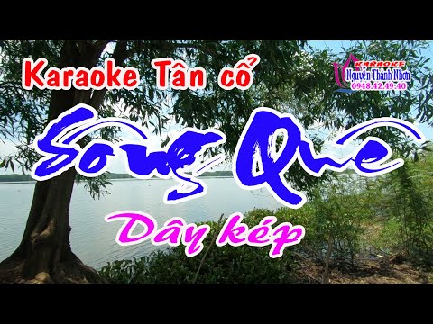 Karaoke tân cổ