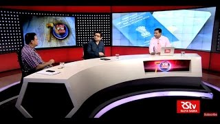 Law of the Land- The Citizenship (Amendment) Bill, 2016