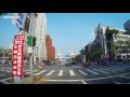 PAPAGO !GoSafe 368mini 行車記錄器~測速版-快 product youtube thumbnail