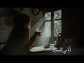 قهوة Official Video EVA Queen Coffee 