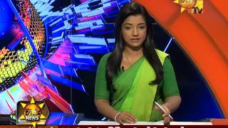 Hiru News 7.00 PM | 2016-08-27