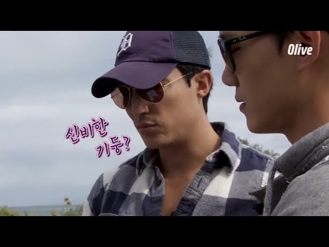 <strong>다니엘헤니</strong>, 아웃백 가다 6화
