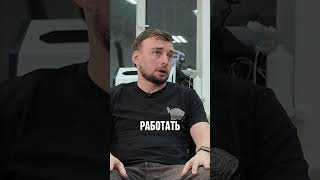 Download Lagu От разнорабочего до руководителя MP3