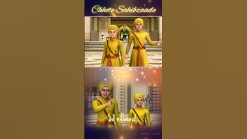 Chhote Sahibzaade 🔥 Guru Gobind Singh Ji 🙏🏻 Chaar Sahibzaade #viralvideo #video #gurugobindsinghji