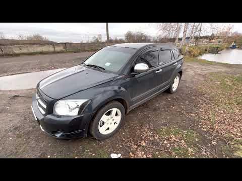 Продажа Dodge Caliber 2008г. Честный обзор от собственника - YouTube