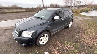 Продажа Dodge Caliber 2008г. Честный обзор от собственника