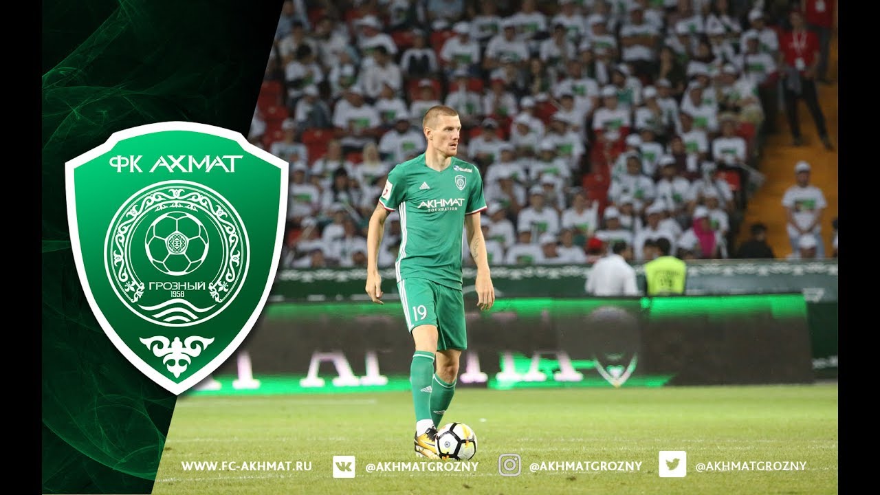 Ахмат - Амкар 1:0 видео