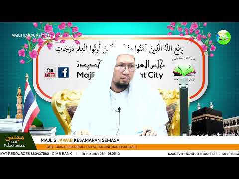      تيدق تاهو جاڠن برجاکڤ واهاي اورڠ جاهل توکي