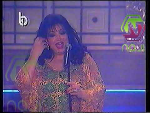 سميرة توفيق بيع الجمل من برنامج عالباب يا شباب