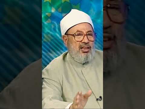 تكوين الجماعات والحركات الإسلامية د يوسف القرضاوي رحمه الله