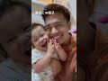 この親子やばすぎる　　　 #shorts #赤ちゃん #1歳 #パパ