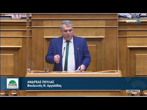 Η κυβέρνηση στην υγεία πρέπει να έχει στο επίκεντρο τον άνθρωπο και όχι τα οικονομικά μεγέθη