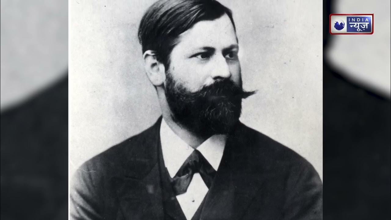 Sigmund Freud Birthday YouTube