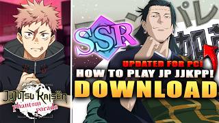 *UPDATED* HOW TO DOWNLOAD & PLAY JP JJK PHANTOM PARADE ON PC! (free) screenshot 2