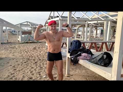 Псориаз, закаливание и моя ремиссия! 23.02.2024 г.