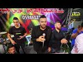 مرضان وعايف حياتي كلو من بلا البناتي الفنان نزار حداد 2020  