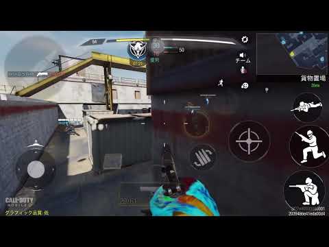 CODモバイル　ハンドガン　ランクマ　MW11