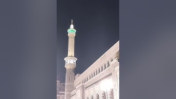 القارئ : بندر بليلة ، سورة: الفرقان