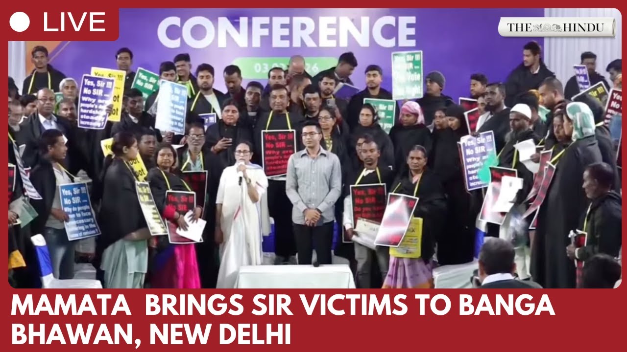 Mamata Banerjee at Banga Bhawan, to address press shortly with SIR process victims.